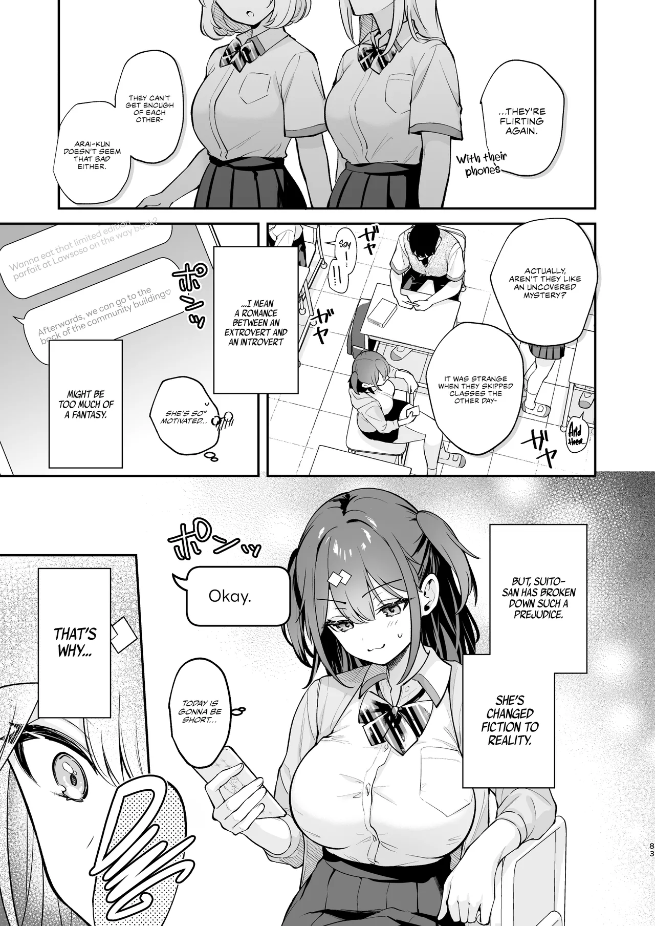 Ero Shousetsu Mitai na Seishun H o YouCha Kanojo no Suito-san to - Better than fiction 2 - Page 84