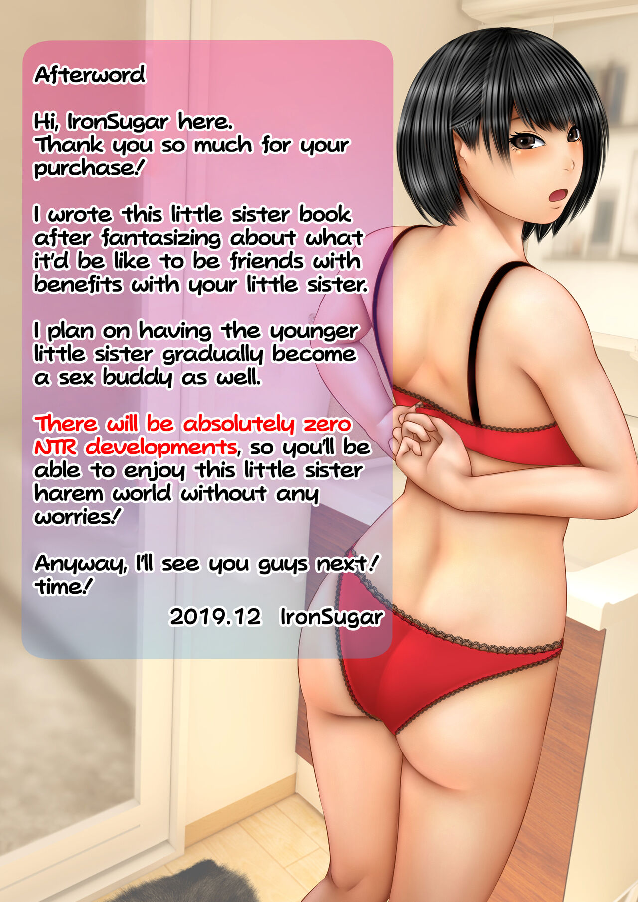 Namaiki na Imouto ga Ore no SeFri ni Natta Keii - Page 110