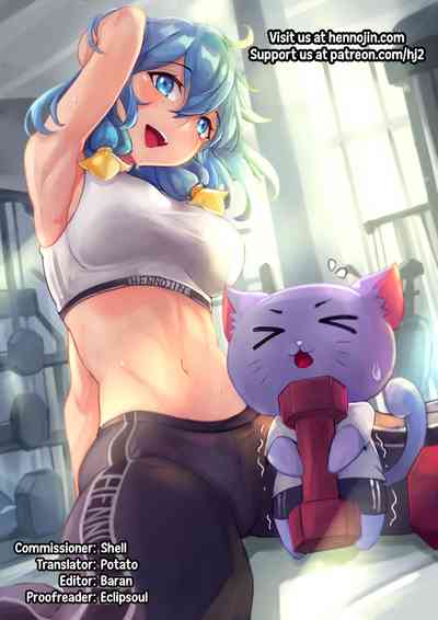 Namaiki na Imouto ga Ore no SeFri ni Natta Keii - Page 111