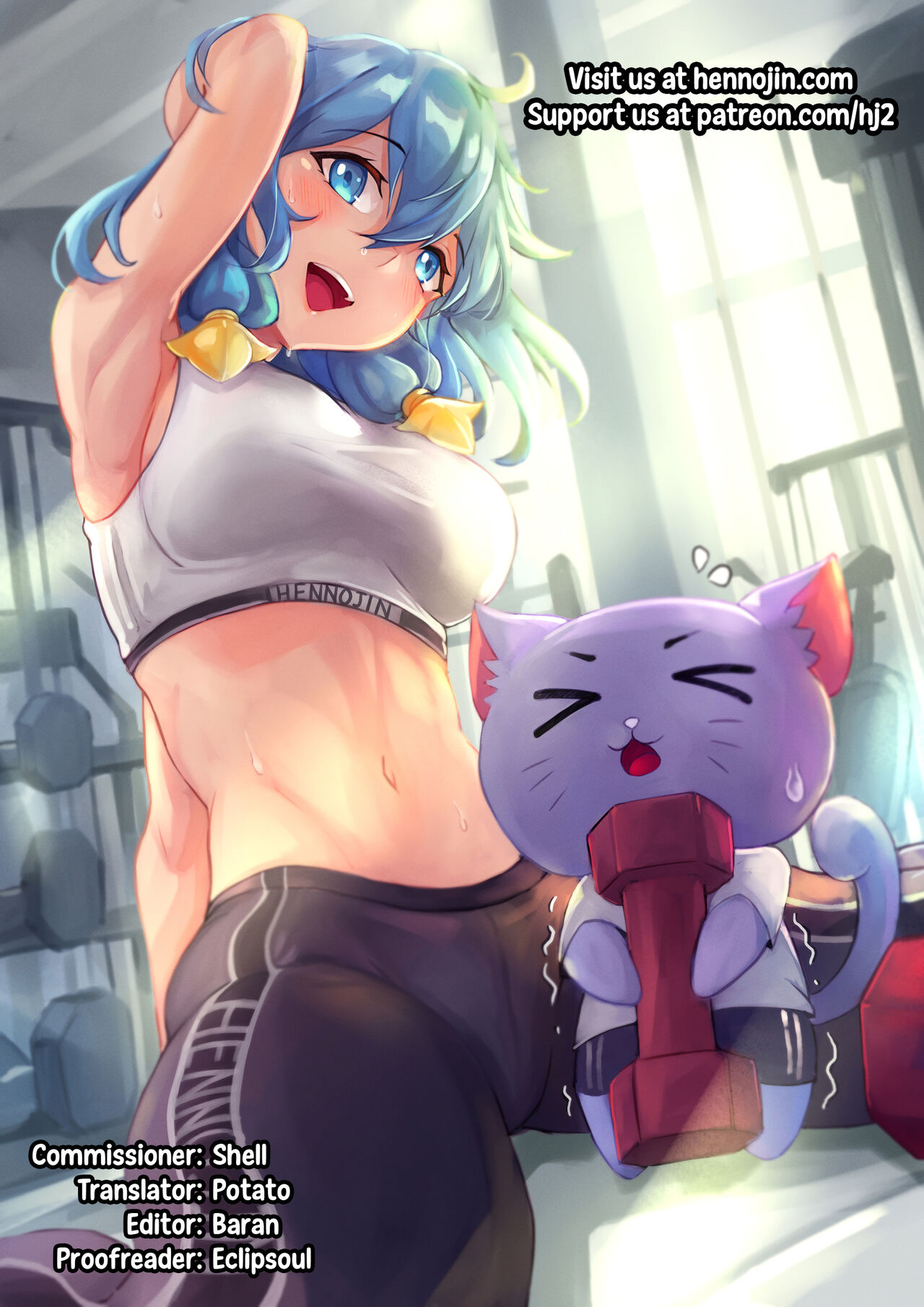 Namaiki na Imouto ga Ore no SeFri ni Natta Keii - Page 111