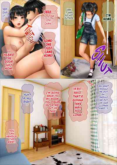 Namaiki na Imouto ga Ore no SeFri ni Natta Keii - Page 64