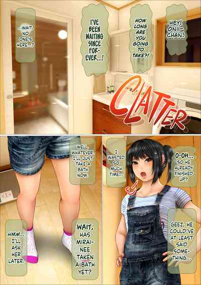 Namaiki na Imouto ga Ore no SeFri ni Natta Keii - Page 95