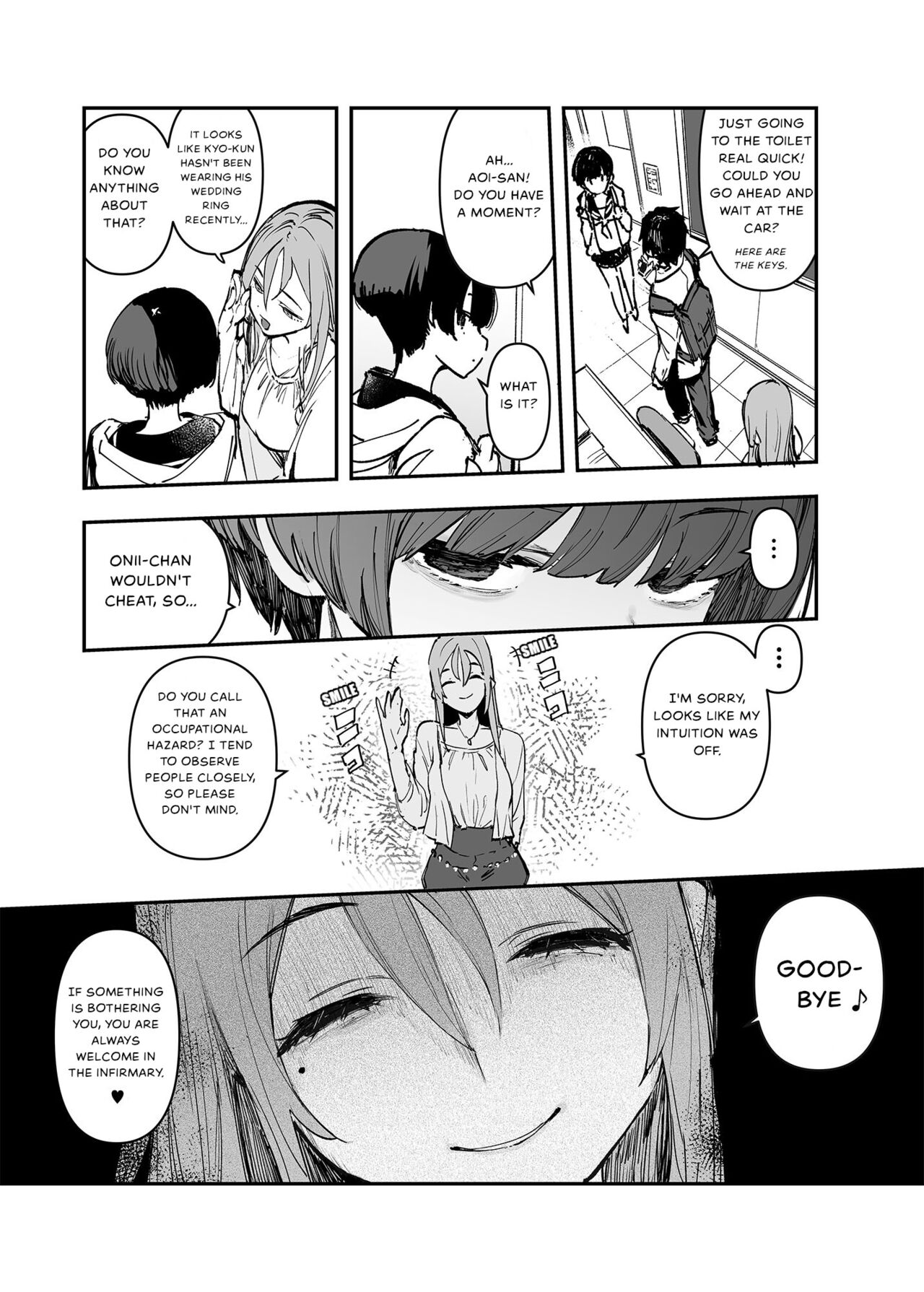 Ichinengo, Ore no Ko o Haramu Imouto no Kiroku. - This is a record of how my sister conceived my child 2 - Page 10