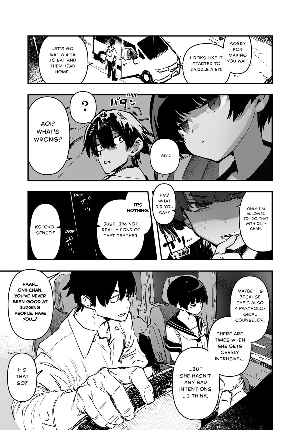 Ichinengo, Ore no Ko o Haramu Imouto no Kiroku. - This is a record of how my sister conceived my child 2 - Page 11