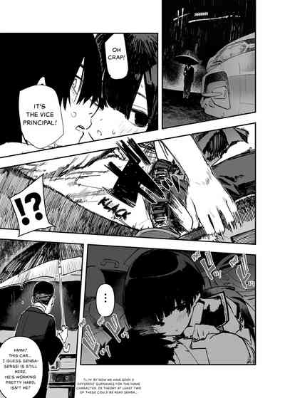 Ichinengo, Ore no Ko o Haramu Imouto no Kiroku. - This is a record of how my sister conceived my child 2 - Page 15