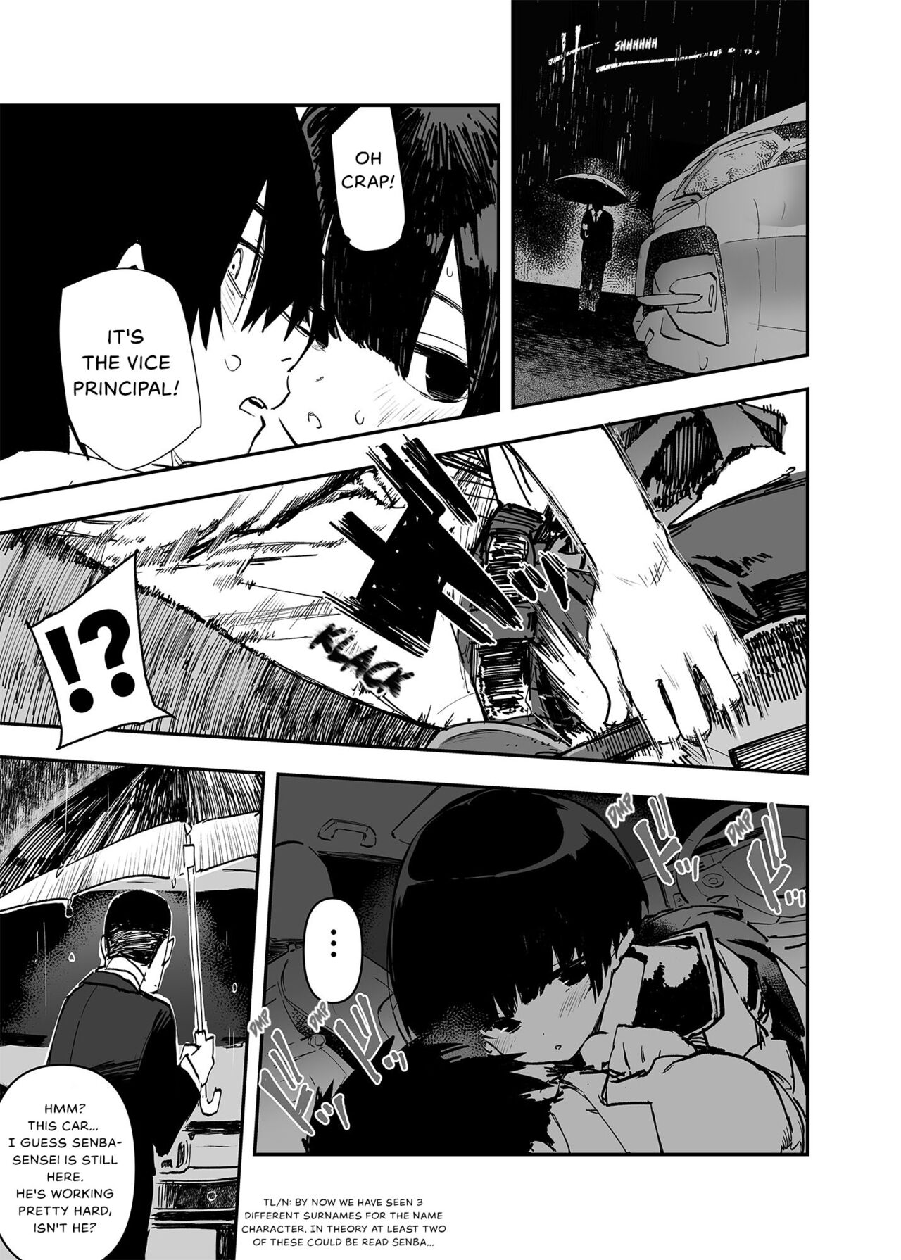 Ichinengo, Ore no Ko o Haramu Imouto no Kiroku. - This is a record of how my sister conceived my child 2 - Page 15