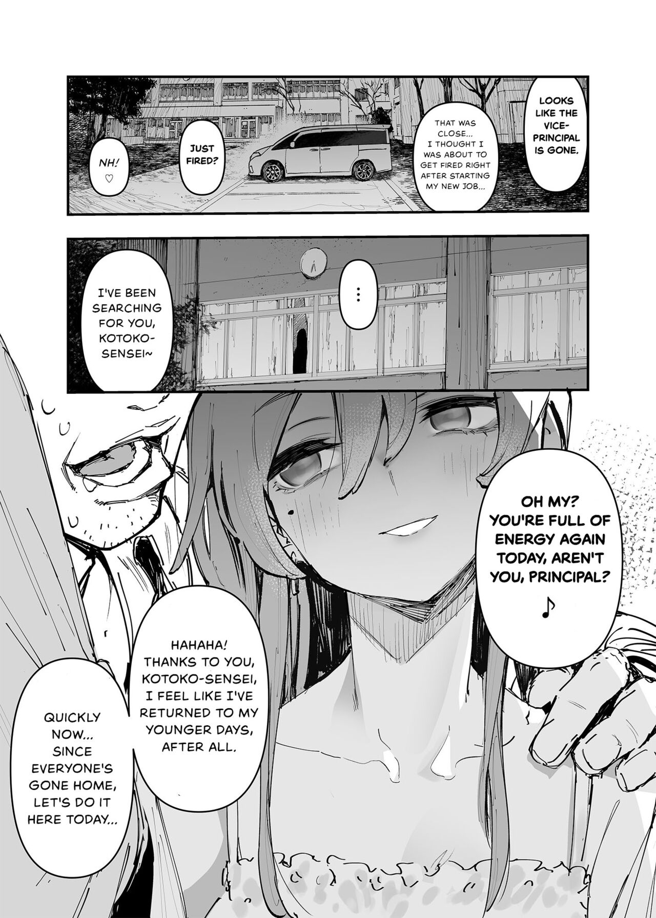 Ichinengo, Ore no Ko o Haramu Imouto no Kiroku. - This is a record of how my sister conceived my child 2 - Page 17