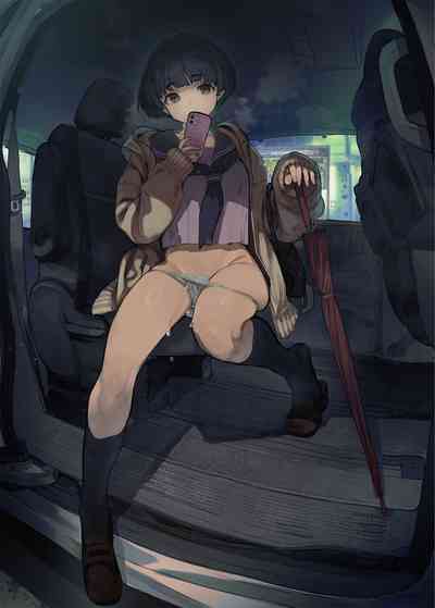 Ichinengo, Ore no Ko o Haramu Imouto no Kiroku. - This is a record of how my sister conceived my child 2 - Page 2