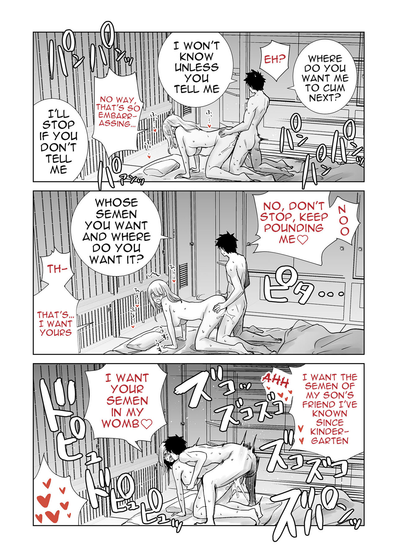 Tomodachi no Mama ga Boku no Dekachin de Ikimakutta Onsen Ryokou - Page 26