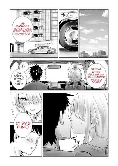 Tomodachi no Mama ga Boku no Dekachin de Ikimakutta Onsen Ryokou - Page 29