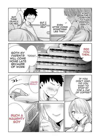 Tomodachi no Mama ga Boku no Dekachin de Ikimakutta Onsen Ryokou - Page 30