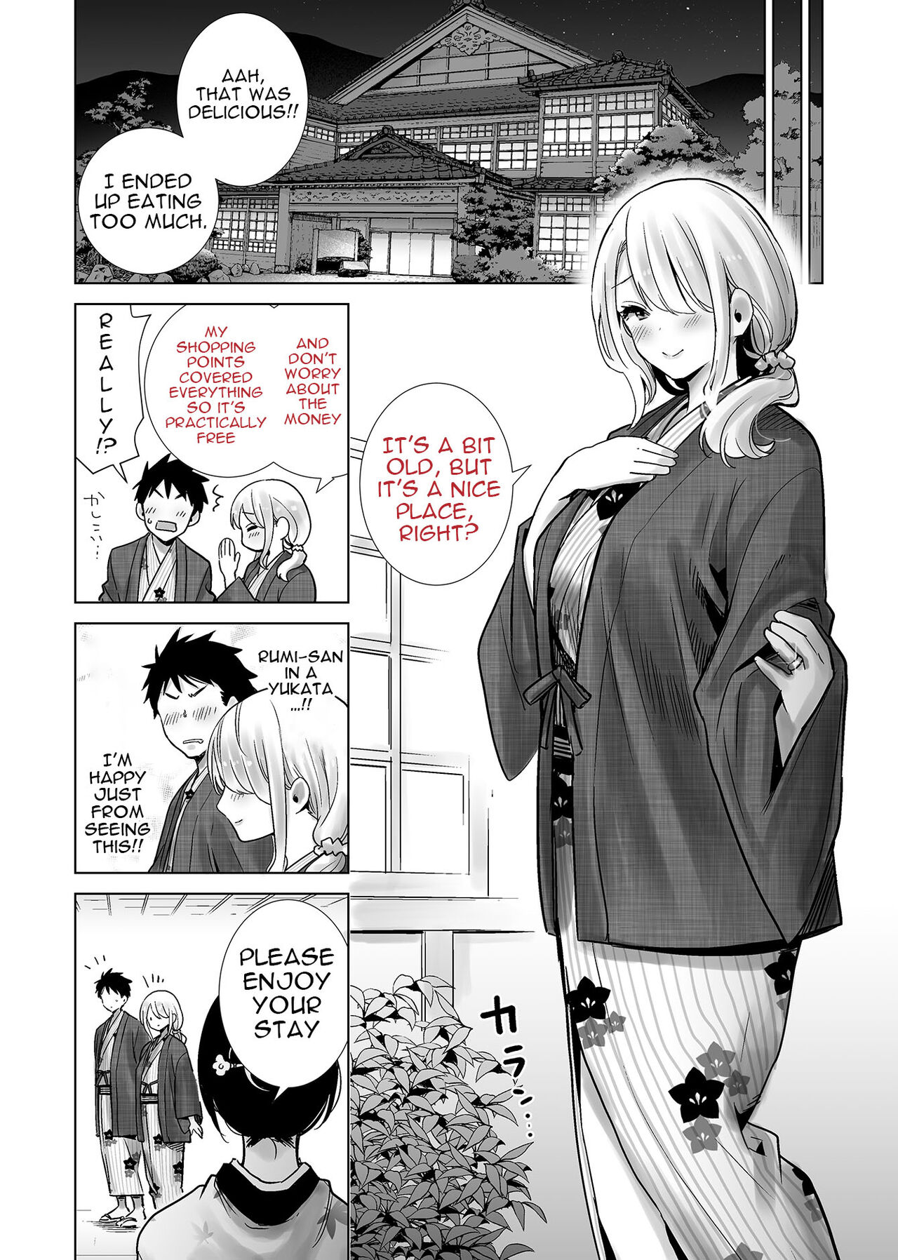 Tomodachi no Mama ga Boku no Dekachin de Ikimakutta Onsen Ryokou - Page 6