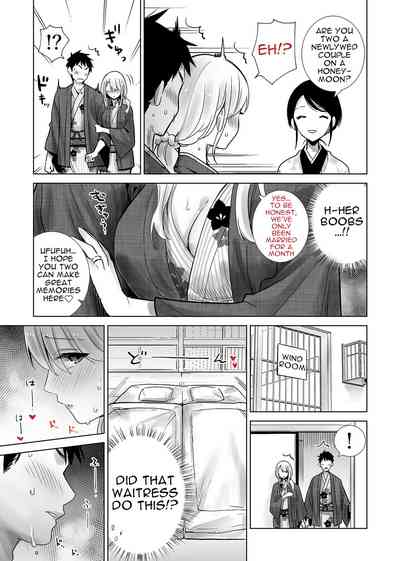 Tomodachi no Mama ga Boku no Dekachin de Ikimakutta Onsen Ryokou - Page 7