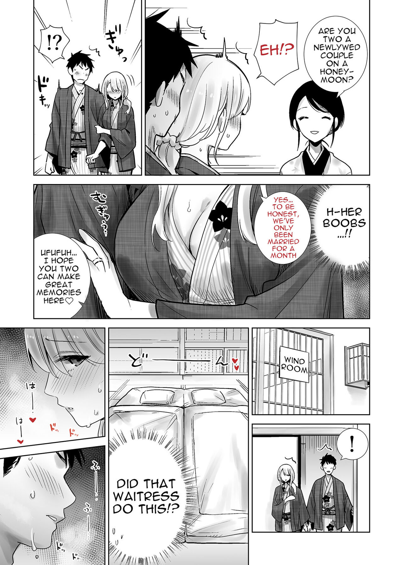 Tomodachi no Mama ga Boku no Dekachin de Ikimakutta Onsen Ryokou - Page 7
