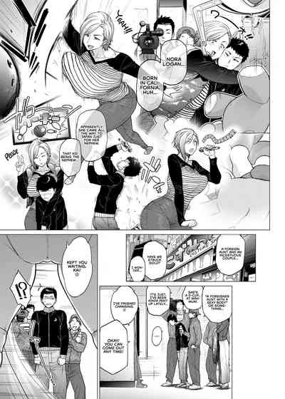 Why did you over the sea? - Page 6