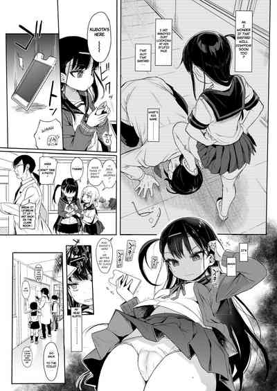 JC Saimin de Seikyouiku 2 - Page 10