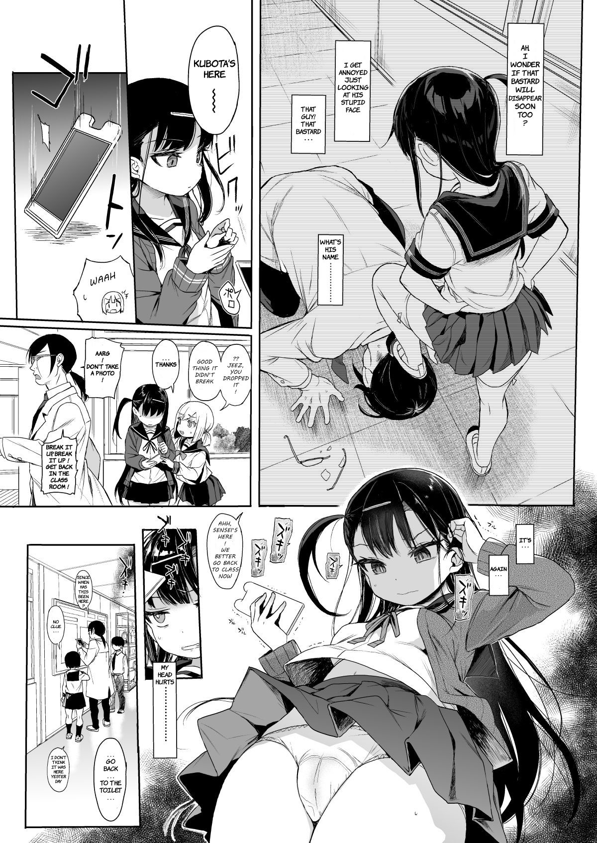 JC Saimin de Seikyouiku 2 - Page 10