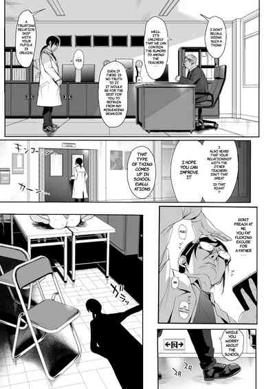 JC Saimin de Seikyouiku 2 - Page 14