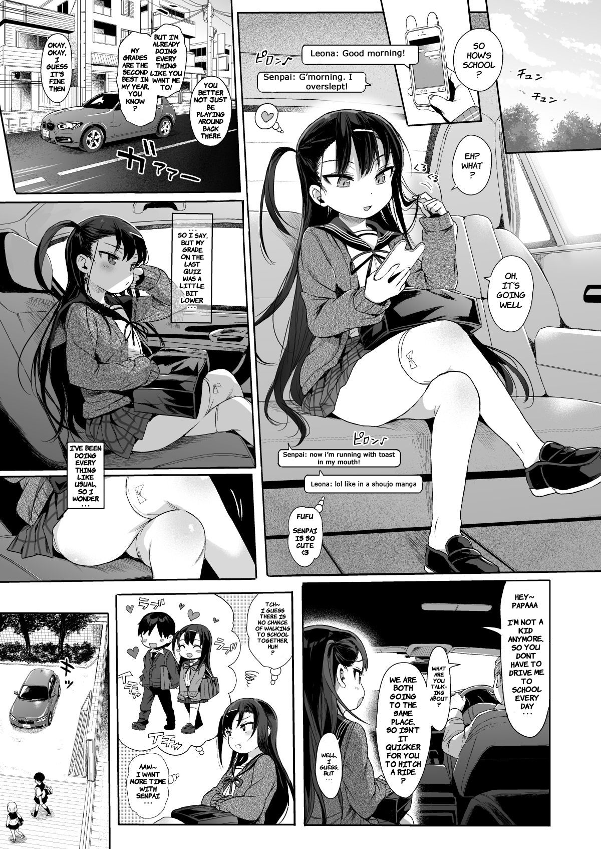 JC Saimin de Seikyouiku 2 - Page 2