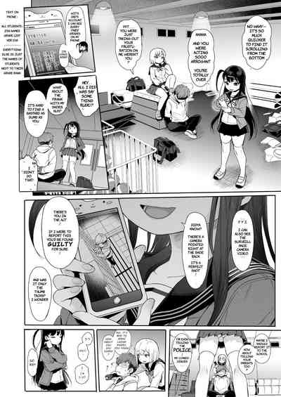 JC Saimin de Seikyouiku 2 - Page 5