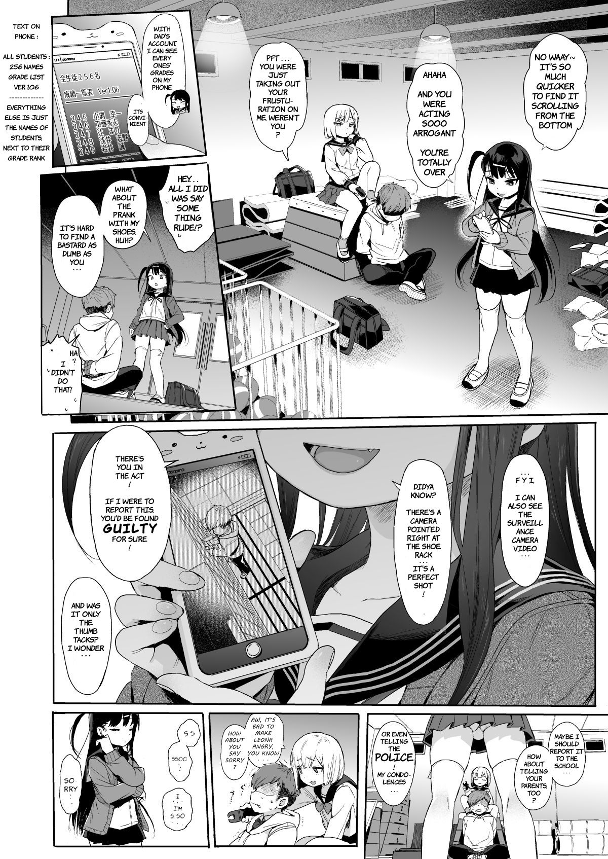 JC Saimin de Seikyouiku 2 - Page 5