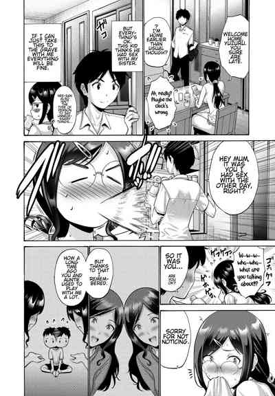 Oba To Haha Kouhen - Page 4