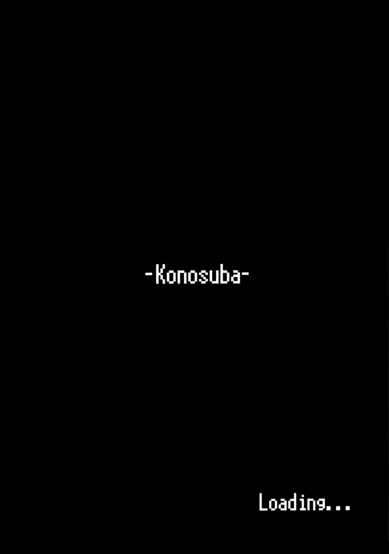 Kono Daraku Shita Onna Kishi ni Syukufuku o! - Page 4