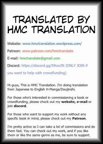 Kanojo ga Mesu ni Natta Hi - Page 32