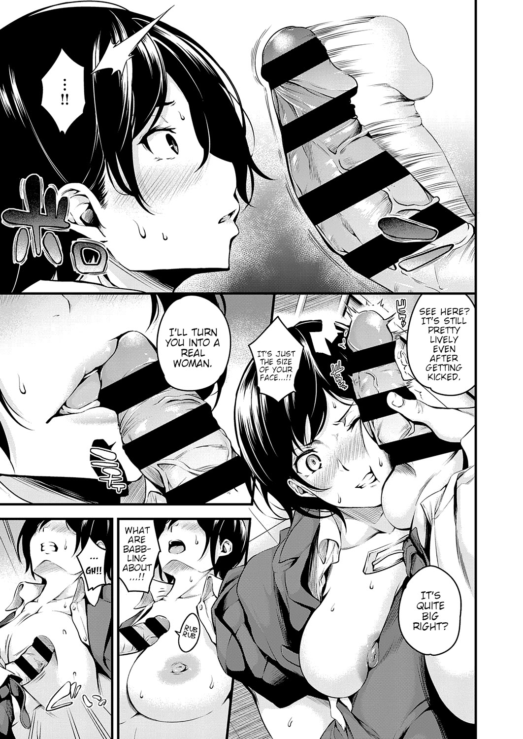 Kanojo ga Mesu ni Natta Hi - Page 9
