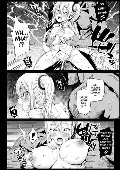 Hayasaka Ai wa H na Maid - Page 15