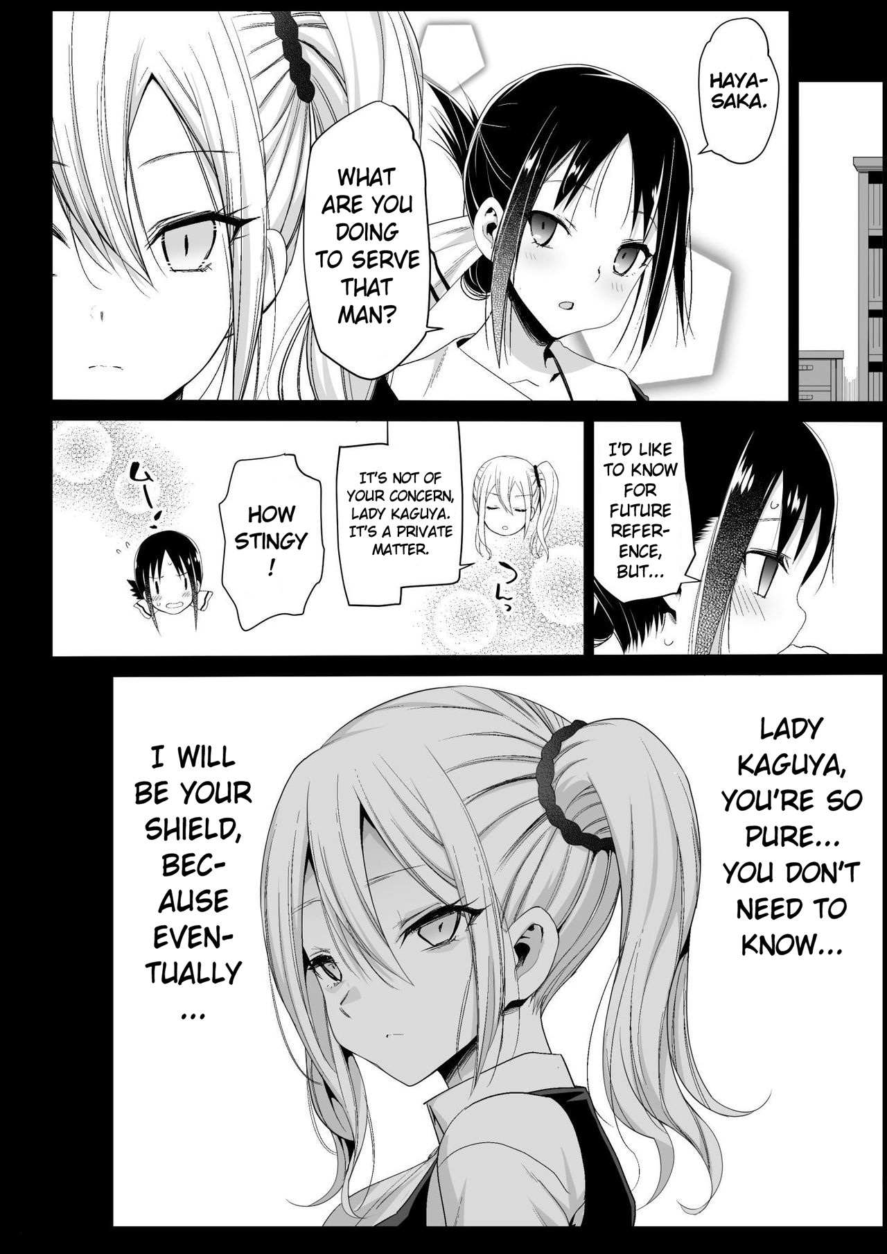 Hayasaka Ai wa H na Maid - Page 22