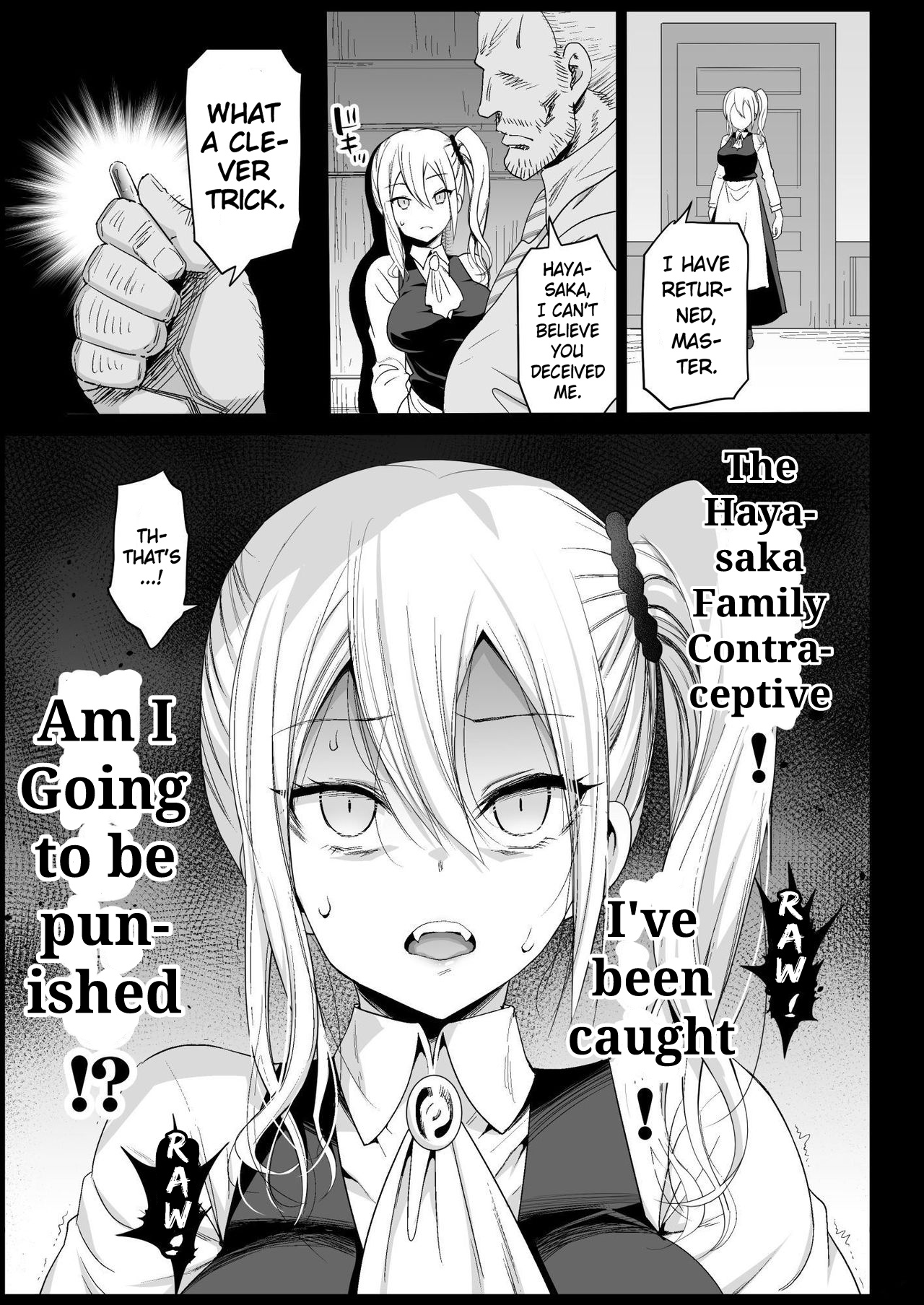 Hayasaka Ai wa H na Maid - Page 23