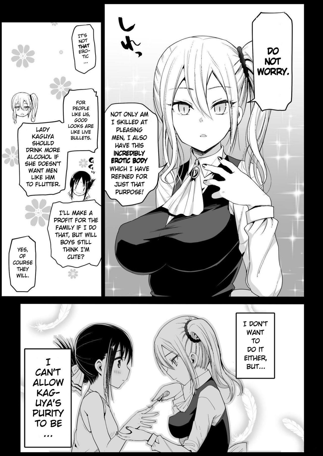 Hayasaka Ai wa H na Maid - Page 6