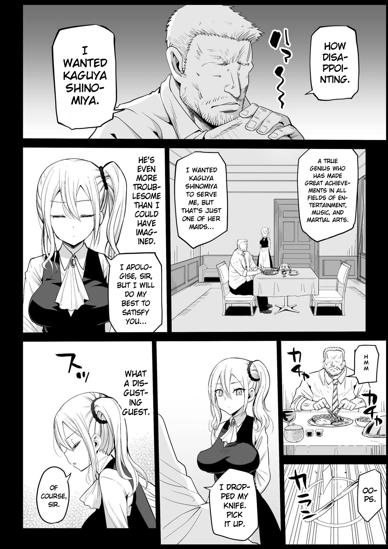 Hayasaka Ai wa H na Maid - Page 7