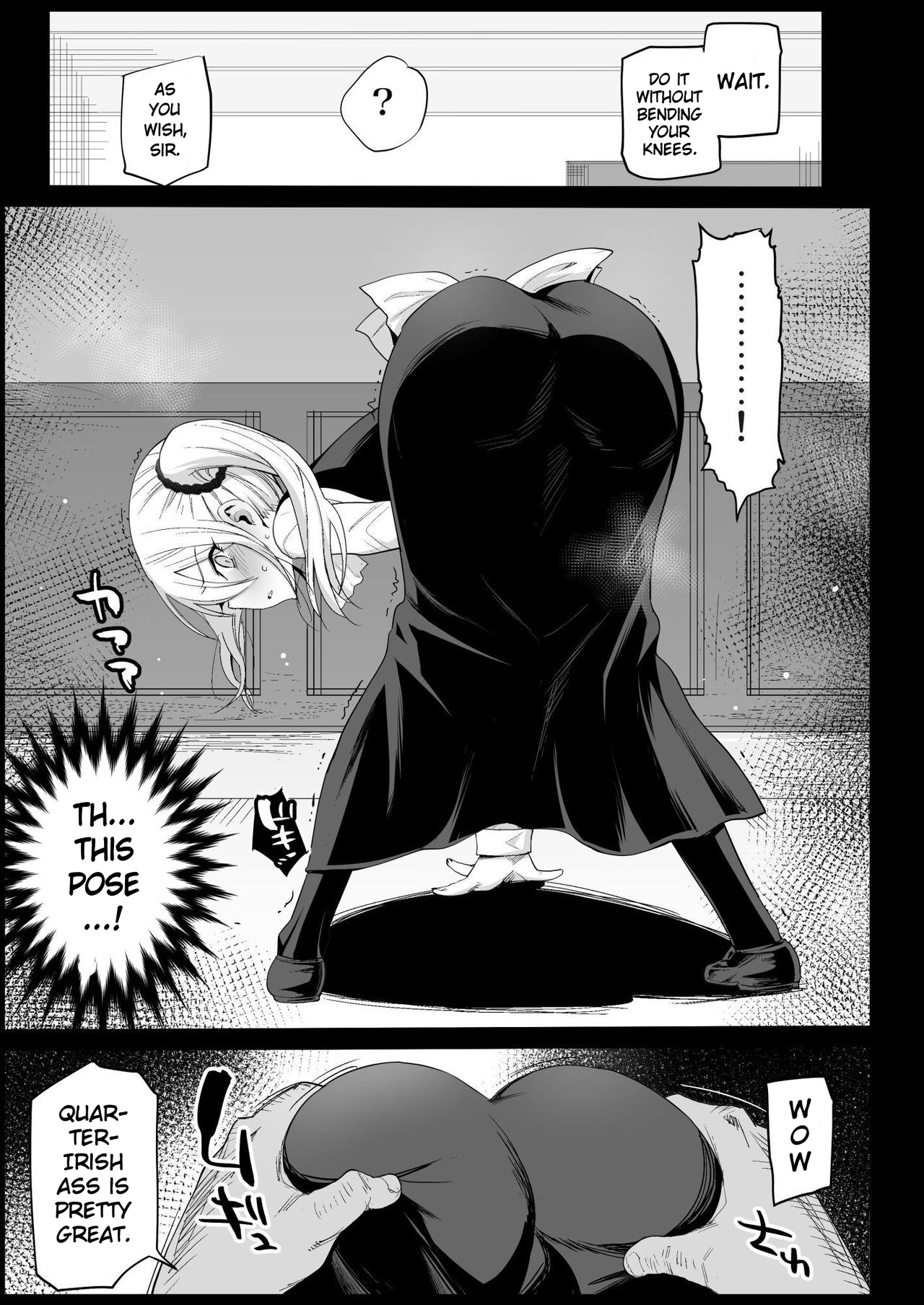 Hayasaka Ai wa H na Maid - Page 8