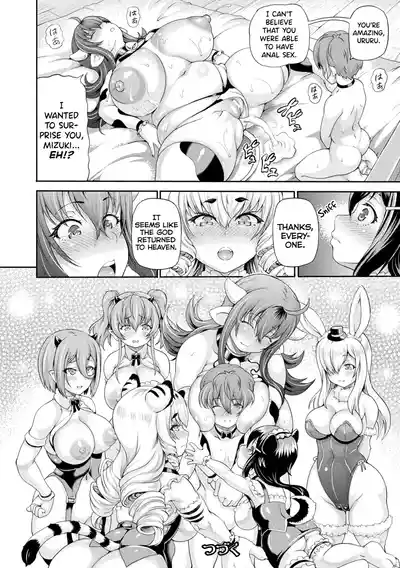 Isekai Shoukan 4 Ch.1-5 - Page 100