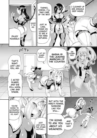 Isekai Shoukan 4 Ch.1-5 - Page 26