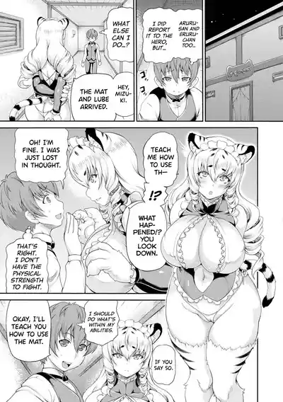 Isekai Shoukan 4 Ch.1-5 - Page 3