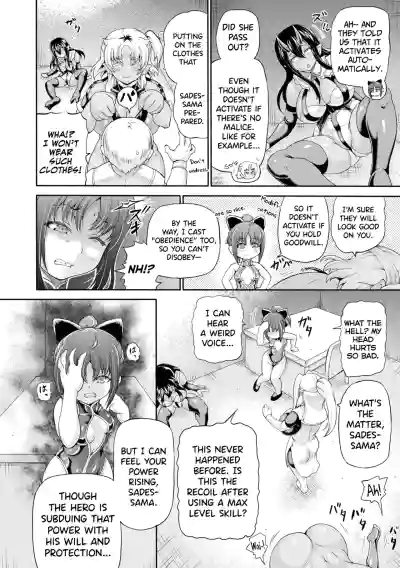 Isekai Shoukan 4 Ch.1-5 - Page 42