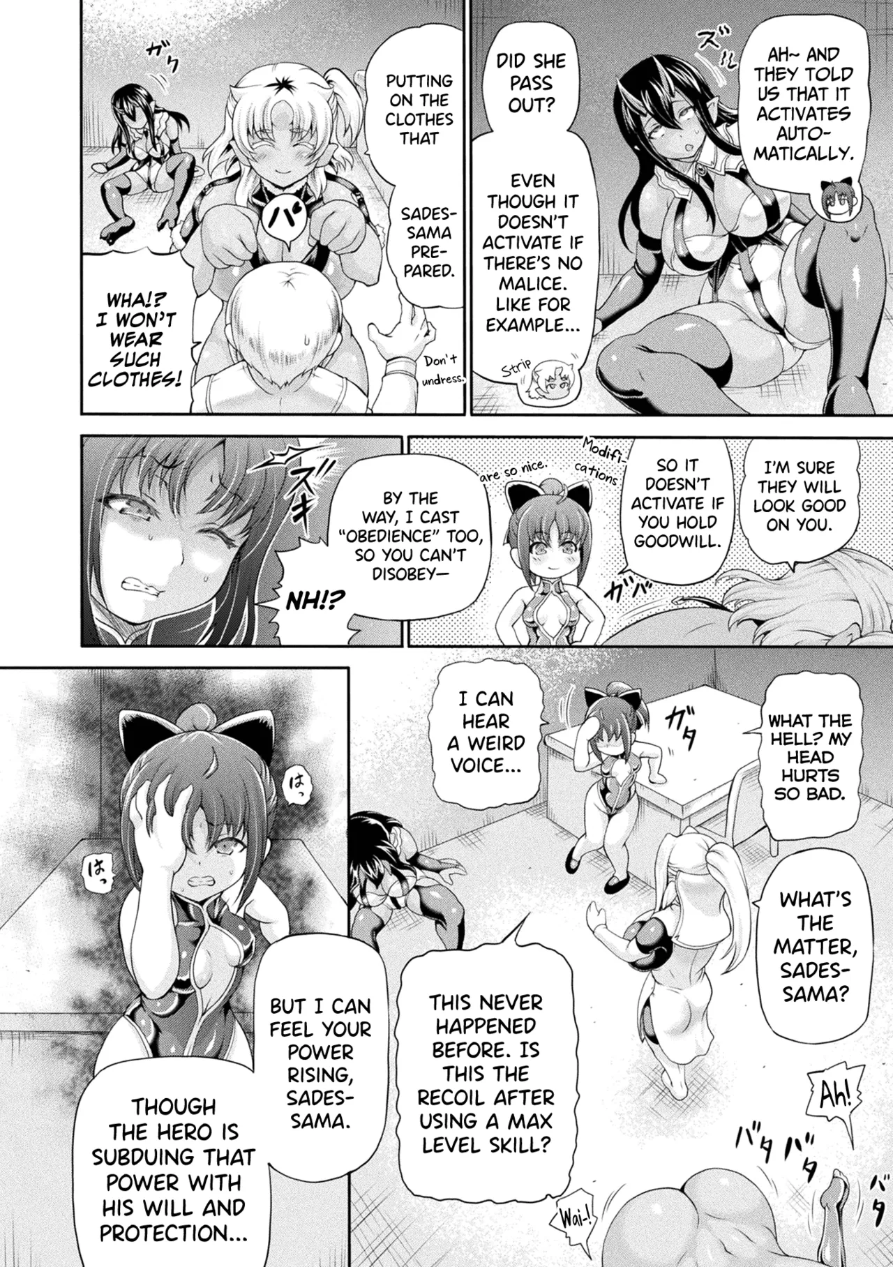 Isekai Shoukan 4 Ch.1-5 - Page 42