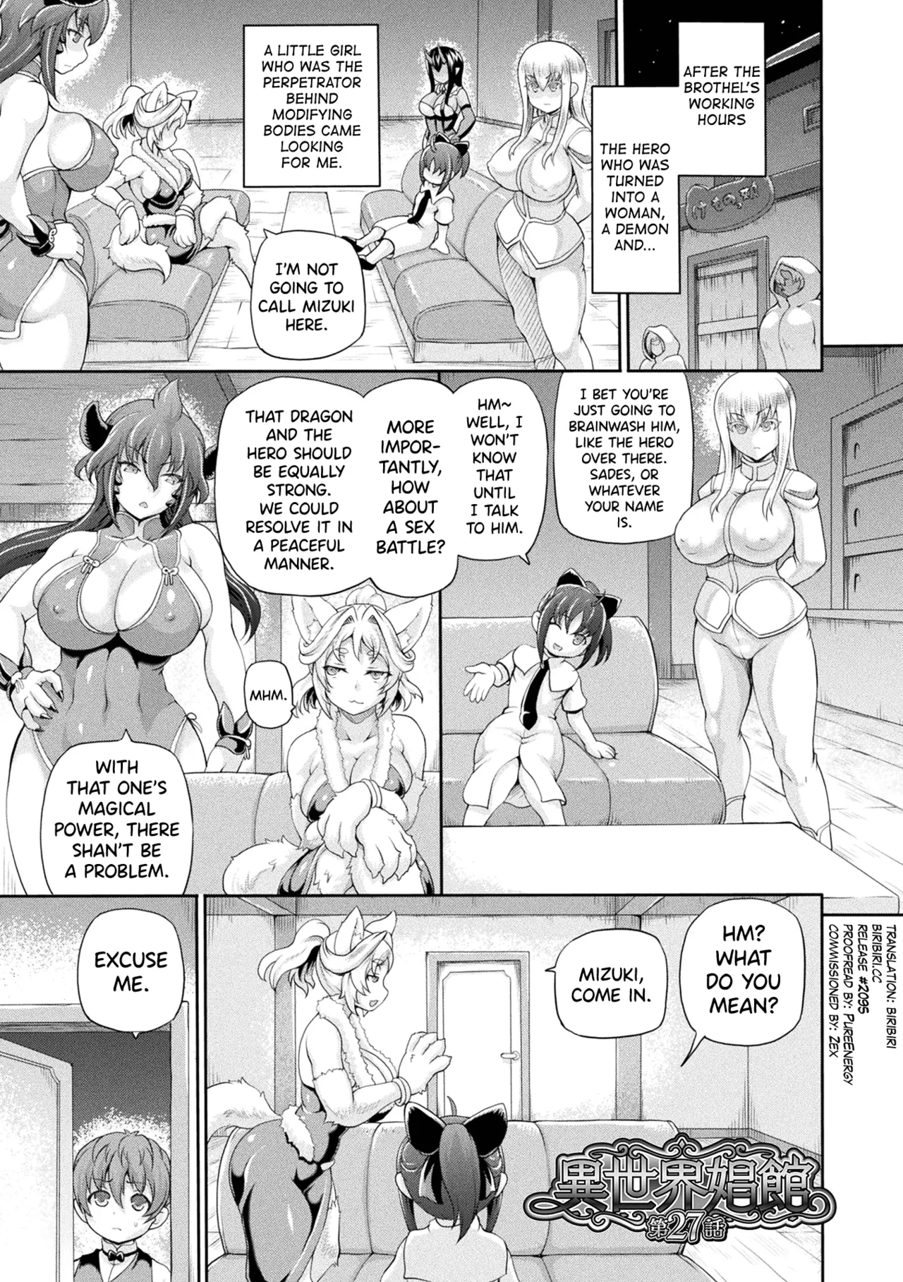 Isekai Shoukan 4 Ch.1-5 - Page 61