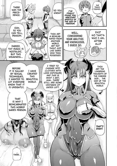 Isekai Shoukan 4 Ch.1-5 - Page 63