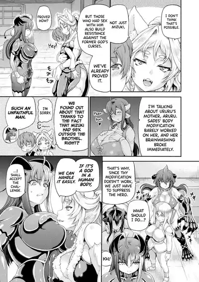 Isekai Shoukan 4 Ch.1-5 - Page 65