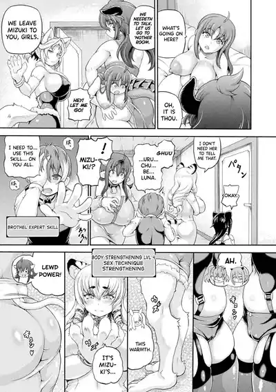 Isekai Shoukan 4 Ch.1-5 - Page 83