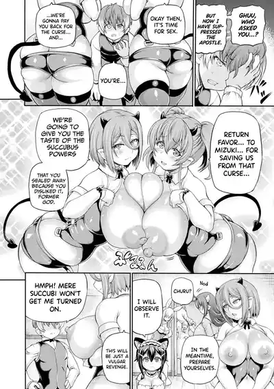 Isekai Shoukan 4 Ch.1-5 - Page 84