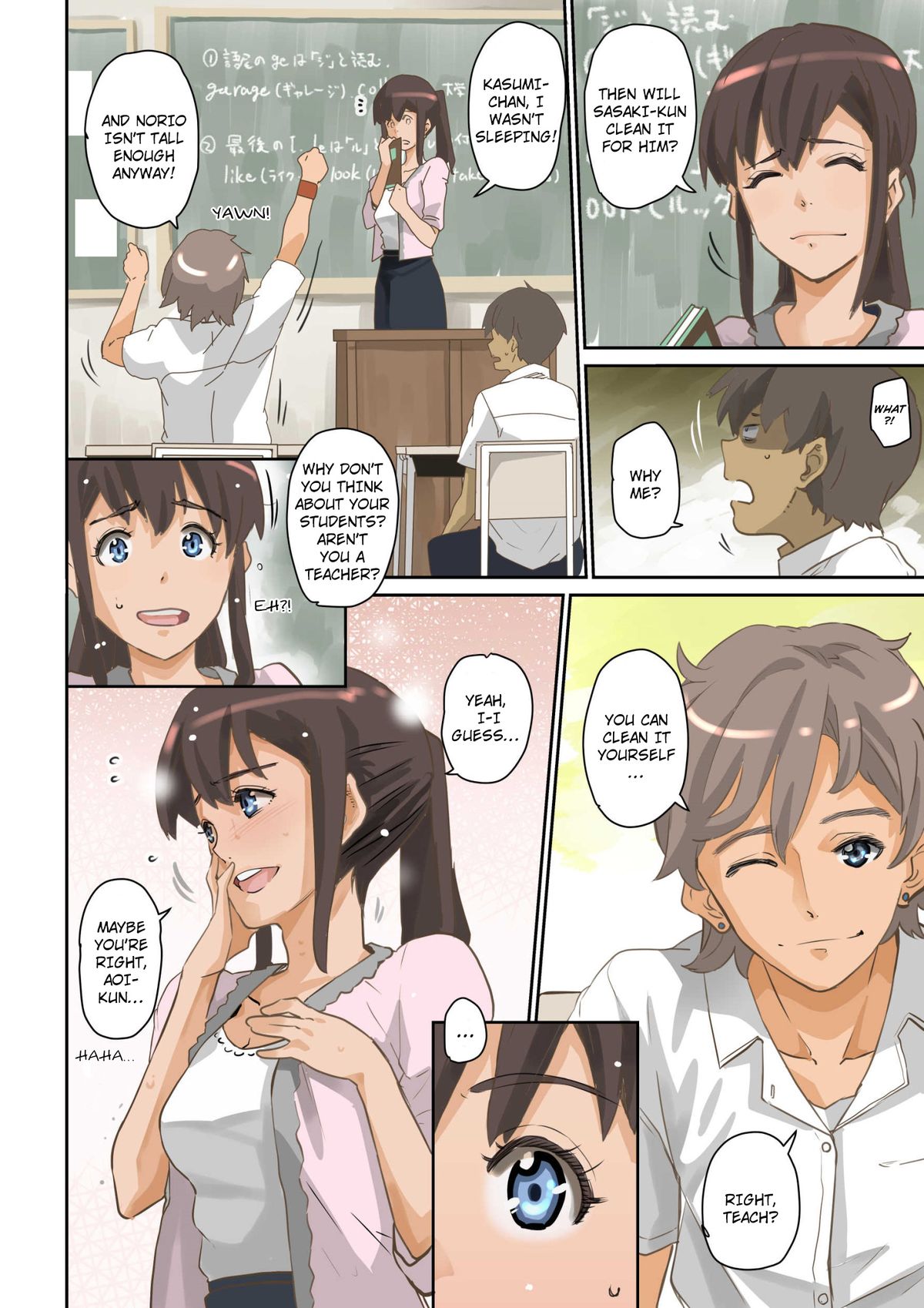 Nekura Shounen no Fukushuu Harem Choukyou Keikaku - Page 11