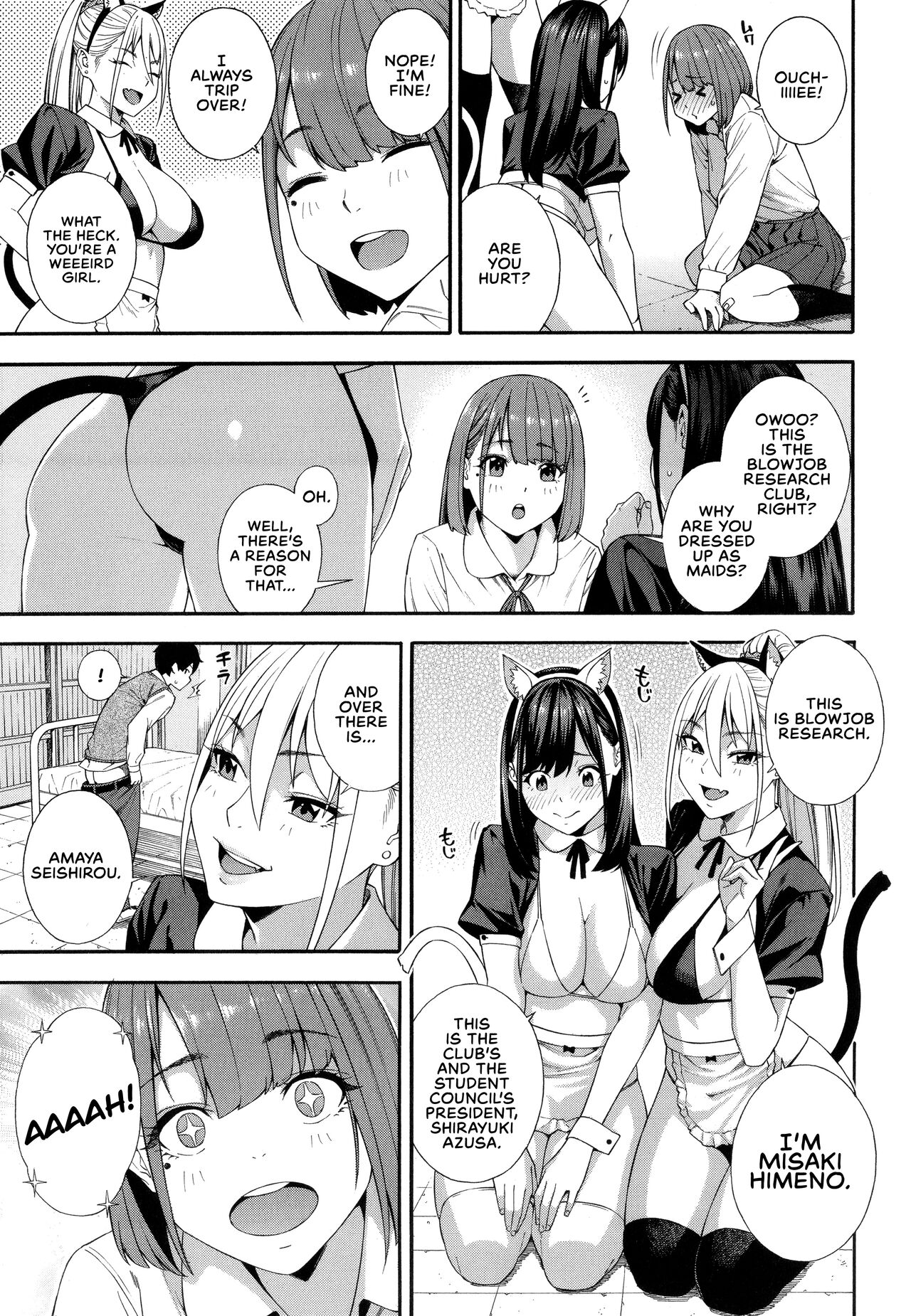 Fellatio Kenkyuubu - Page 100