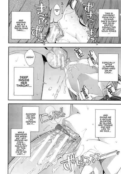 Fellatio Kenkyuubu - Page 109