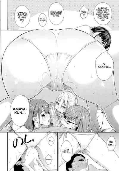 Fellatio Kenkyuubu - Page 179