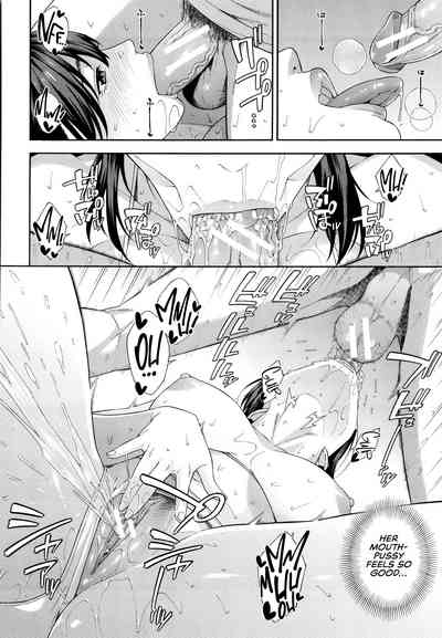 Fellatio Kenkyuubu - Page 193